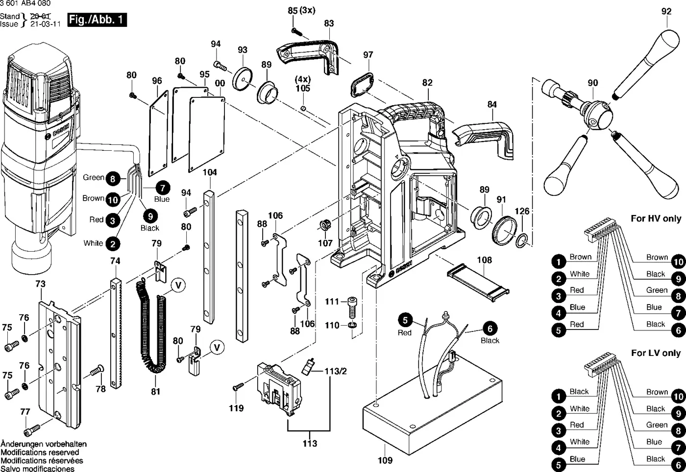 Bosch GBM 50-2 exploded view diagram 1 with part item numbers