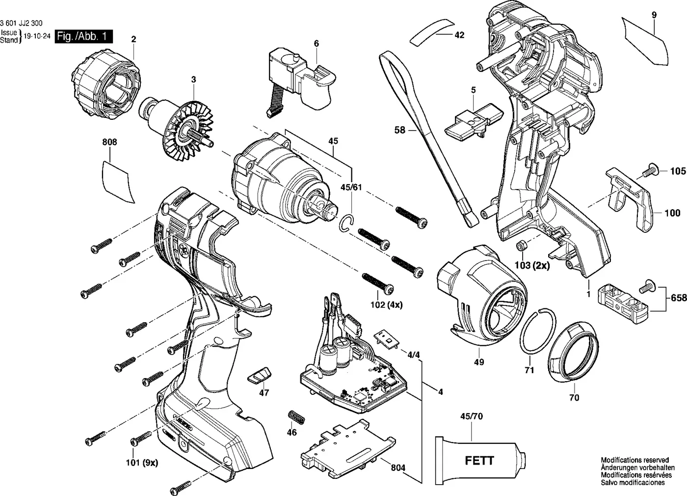 Bosch GDS 18V-200 exploded view diagram 1 with part item numbers