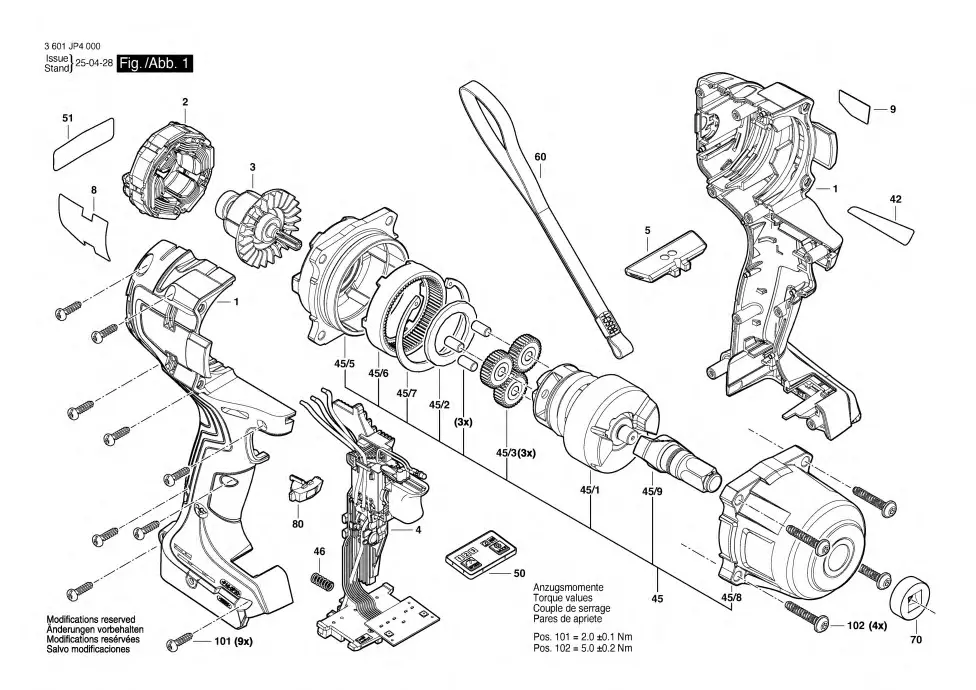 Bosch GDS 18V-780 exploded view diagram 1 with part item numbers