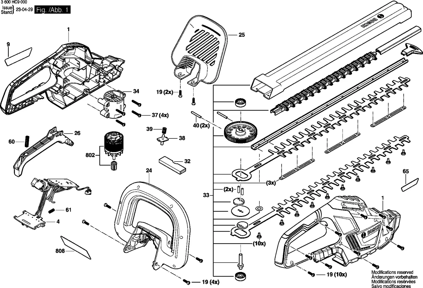Bosch GHE 18V-60 exploded view diagram 1 with part item numbers