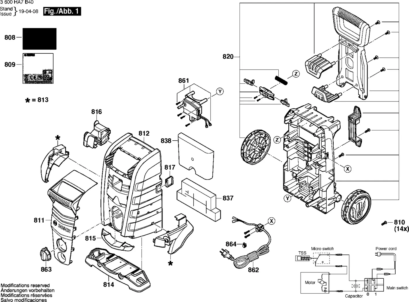 Bosch UniversalAquatak 130 exploded view diagram 1 with part item numbers